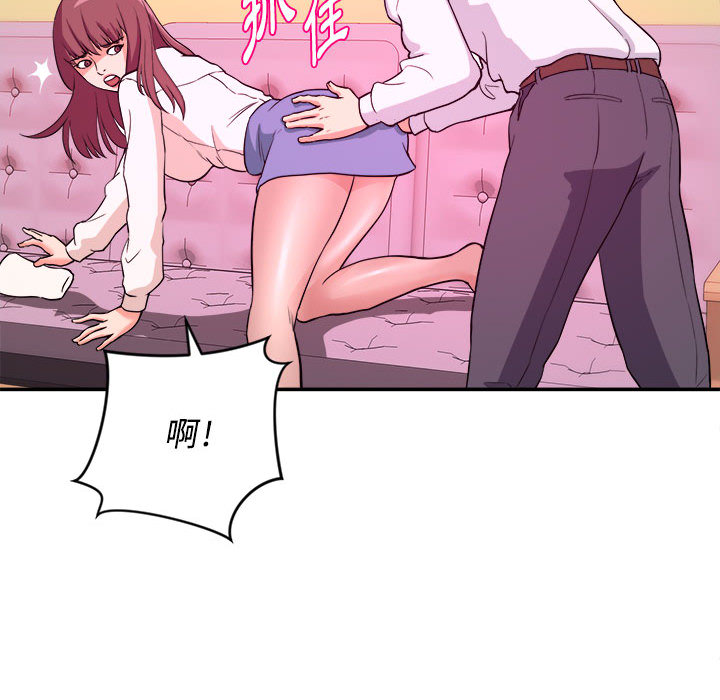 第 95 页