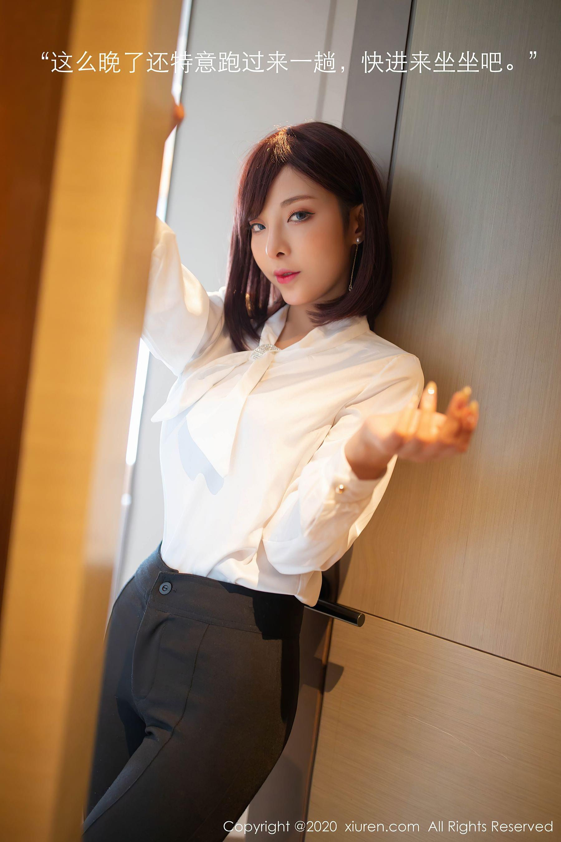 第 2 张