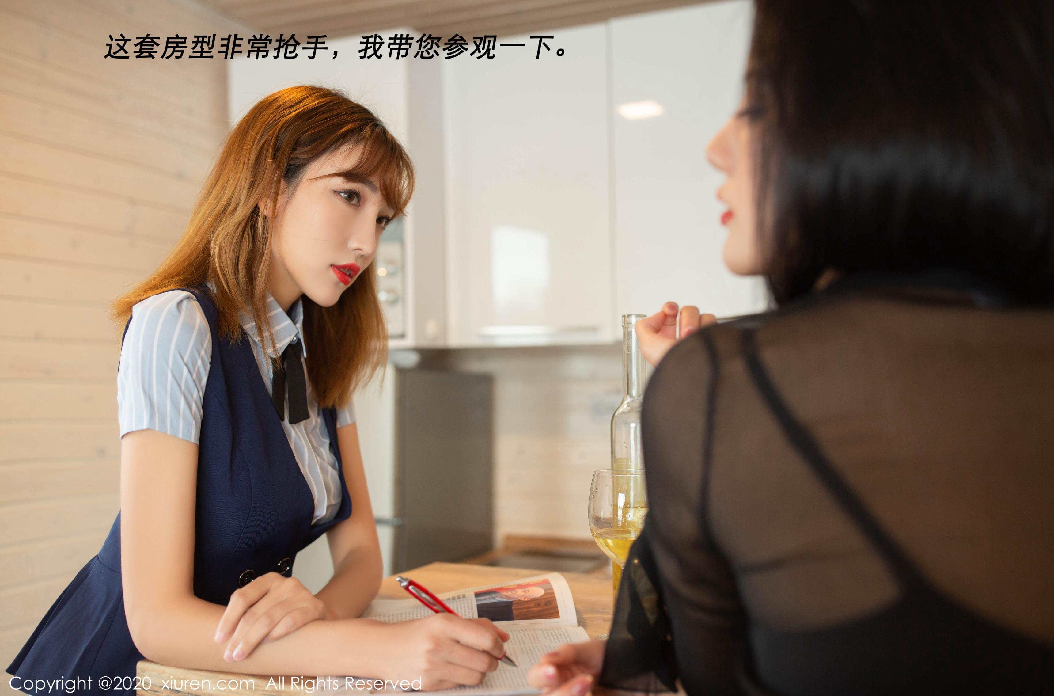 第 5 张